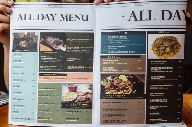 20250829-4r0y6 20250829-4r0y6