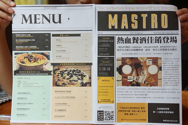 20250829-a2xp7 20250829-a2xp7