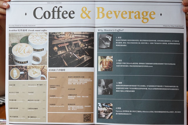 20250829-fpsg6 20250829-fpsg6