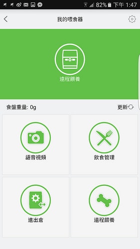 20250829-2g29f 20250829-2g29f