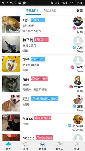 20250829-2yugy 20250829-2yugy