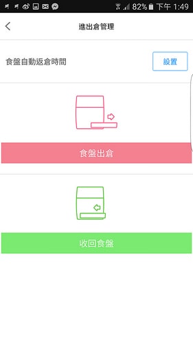 20250829-39oyd 20250829-39oyd