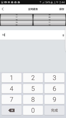 20250829-521fd 20250829-521fd