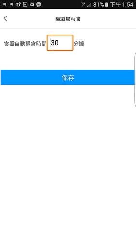 20250829-qb2iu 20250829-qb2iu