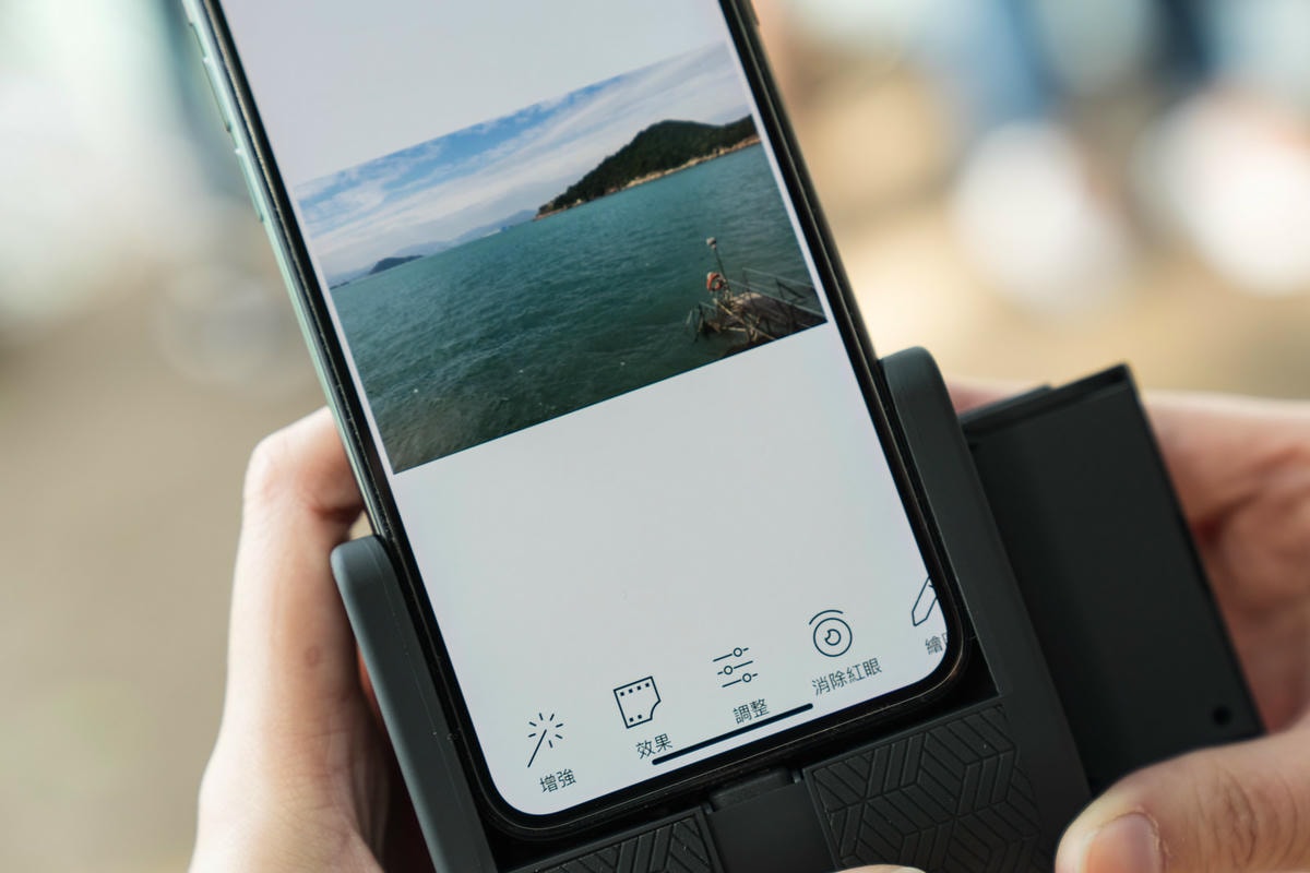 20250829-rpxol 20250829-rpxol