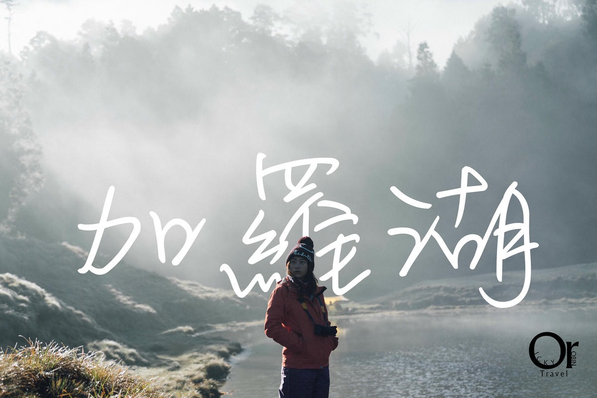 20250829-gu0cd 20250829-gu0cd