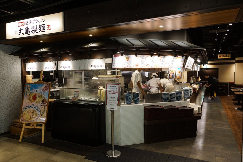 20250829-op36n 20250829-op36n