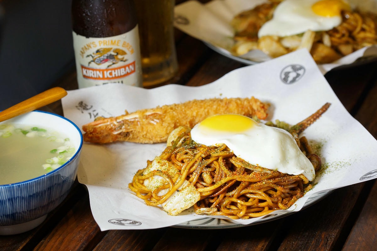 20250829-2s48n 20250829-2s48n