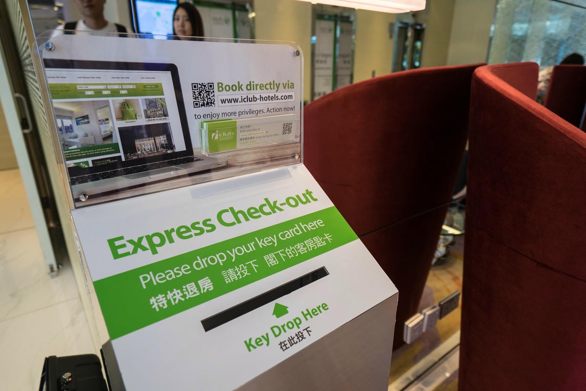 20250829-izhp1 20250829-izhp1