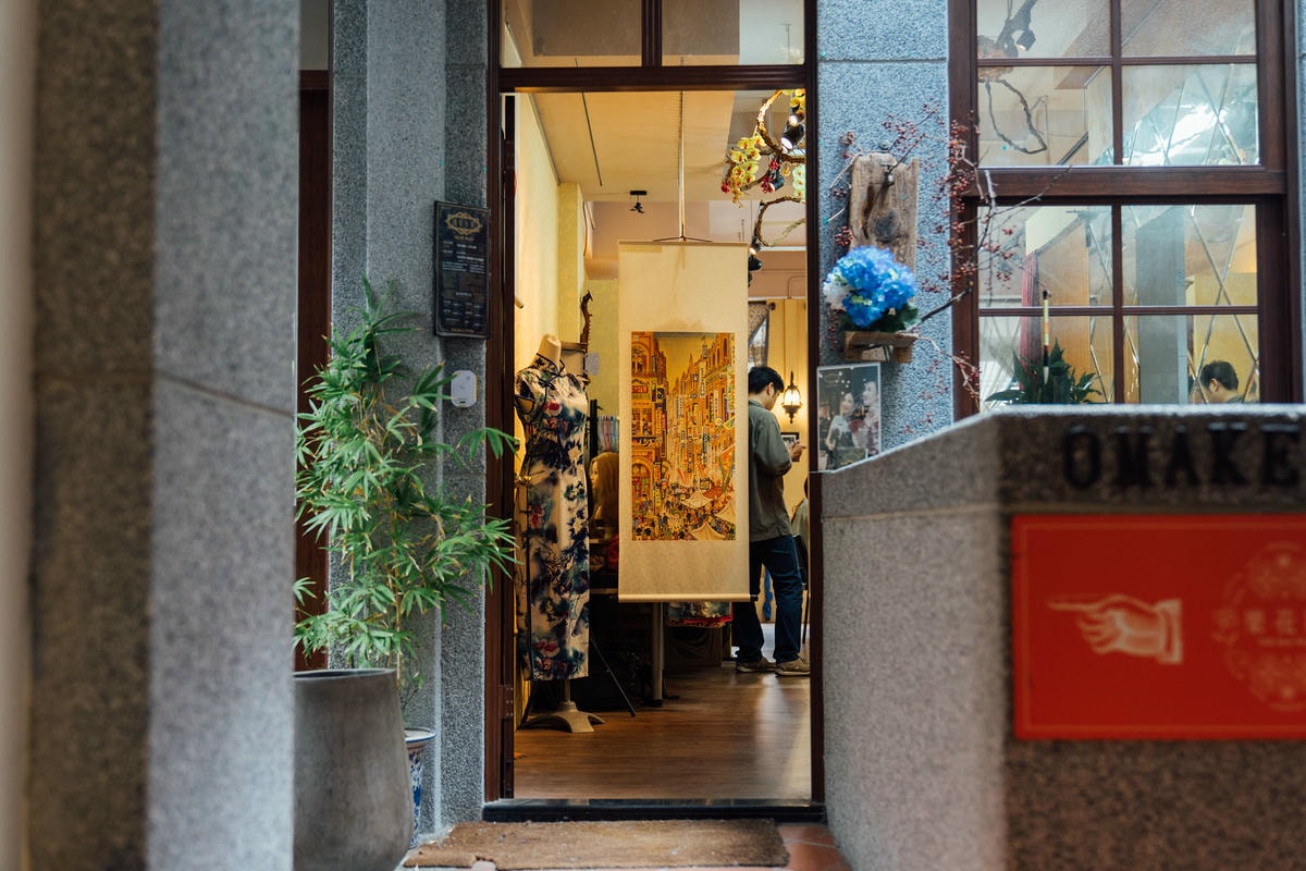 20250829-9hmug 20250829-9hmug