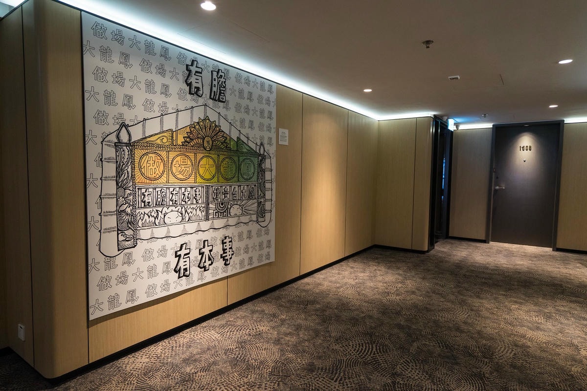 20250829-qrfz0 20250829-qrfz0